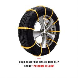 Cold Resistant Nylon Car Anti Slip Tire Strap 17x930mm Yellow 1 Piece Plain Package