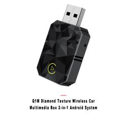 2‑in‑1 Q1M Wireless Car Media Box Diamond Pattern Android Module