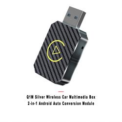 2‑in‑1 Q1M Silver Wireless Car Media Interconnection Box