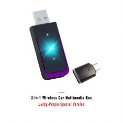 2-in-1 Wireless Car Screen Mirroring Box Lucky Purple