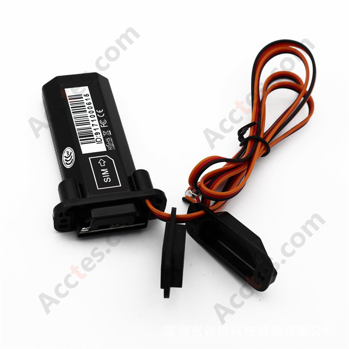 Car Vehicle Anti Theft Security Alarm System