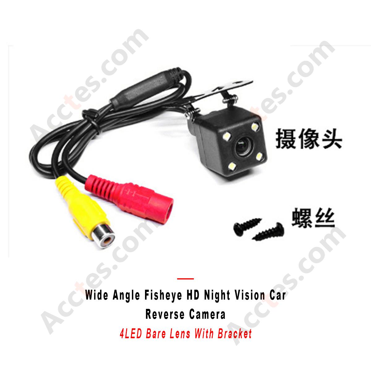 Wide Angle Fisheye HD Night Vision Car Reverse Camera 4LED Bare Lens With Bracket