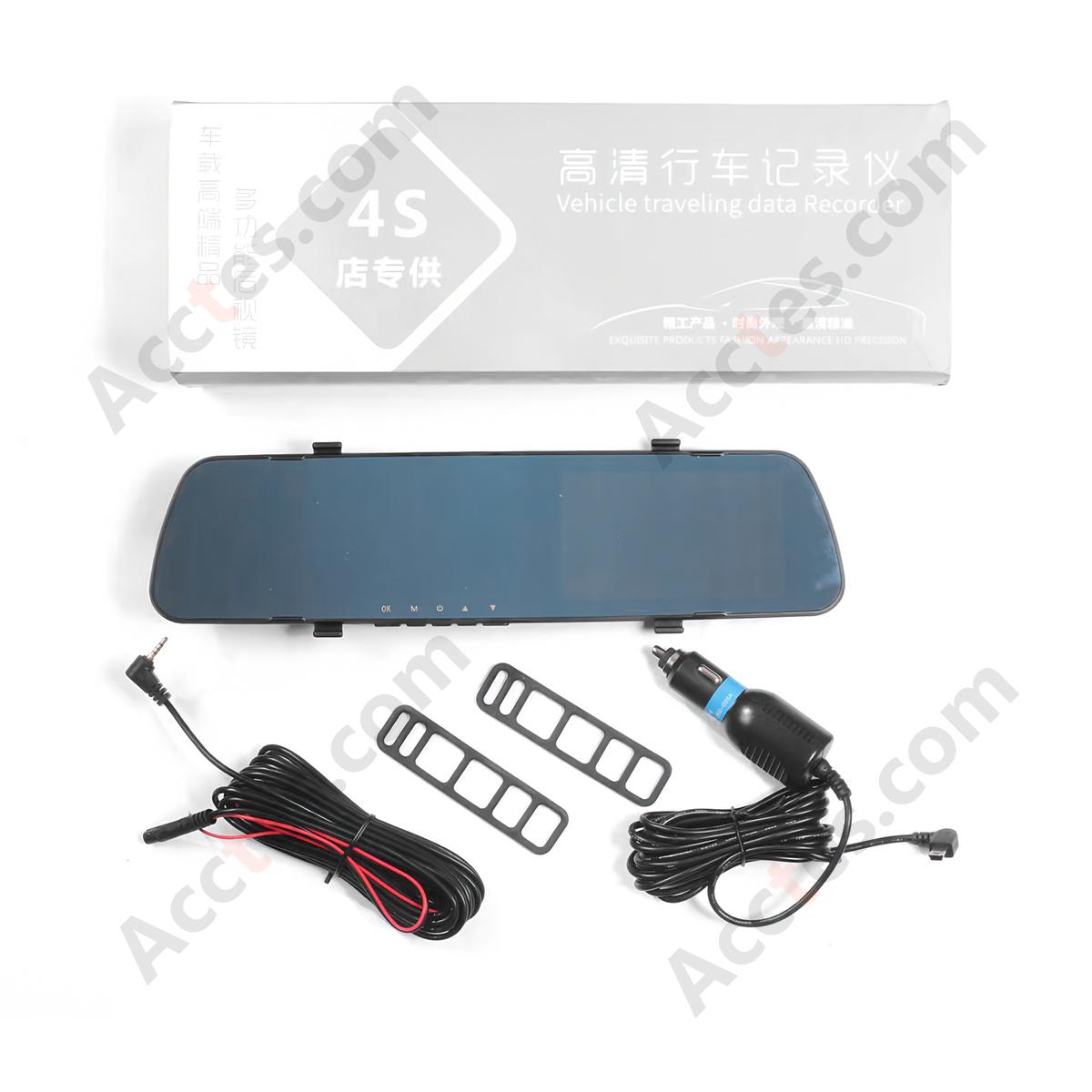 Blue Screen Rear View Mirror Dash Cam 4.19 Inch Single Front Recording with 32GB Memory Card