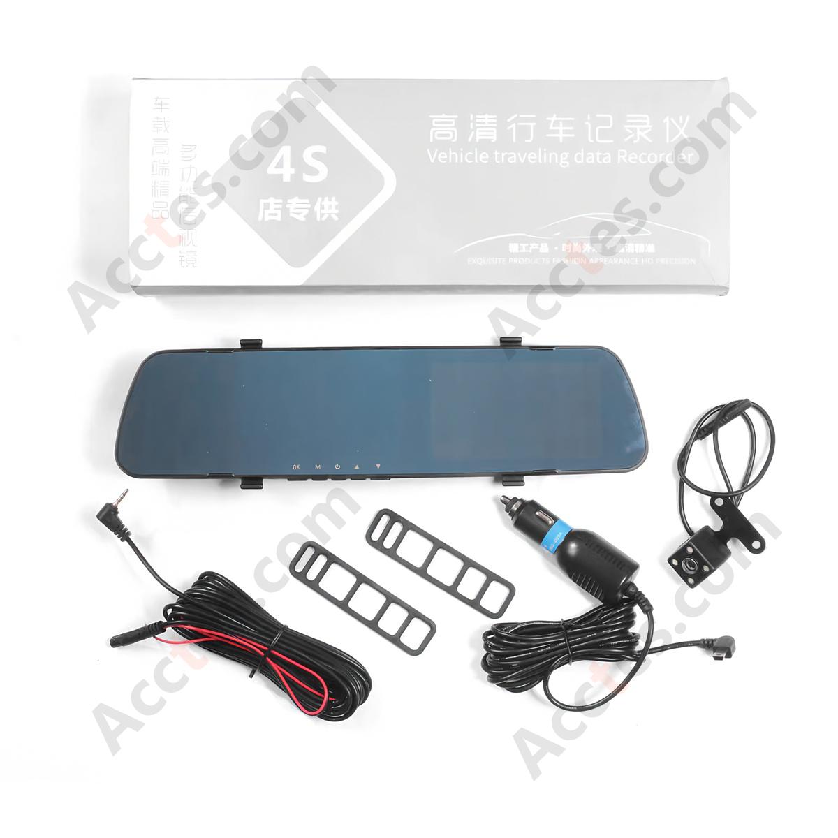 Blue Screen Rear View Mirror Dash Cam 4.5 Inch Dual Recording with 32GB Memory Card